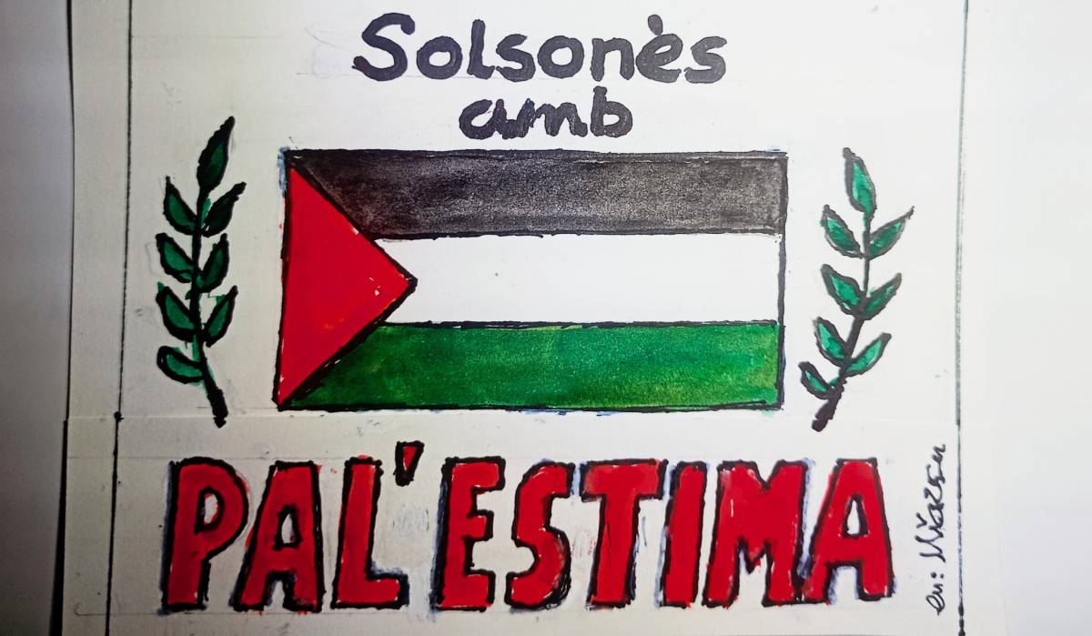 ....16 de novembre, Sala Polivalent 