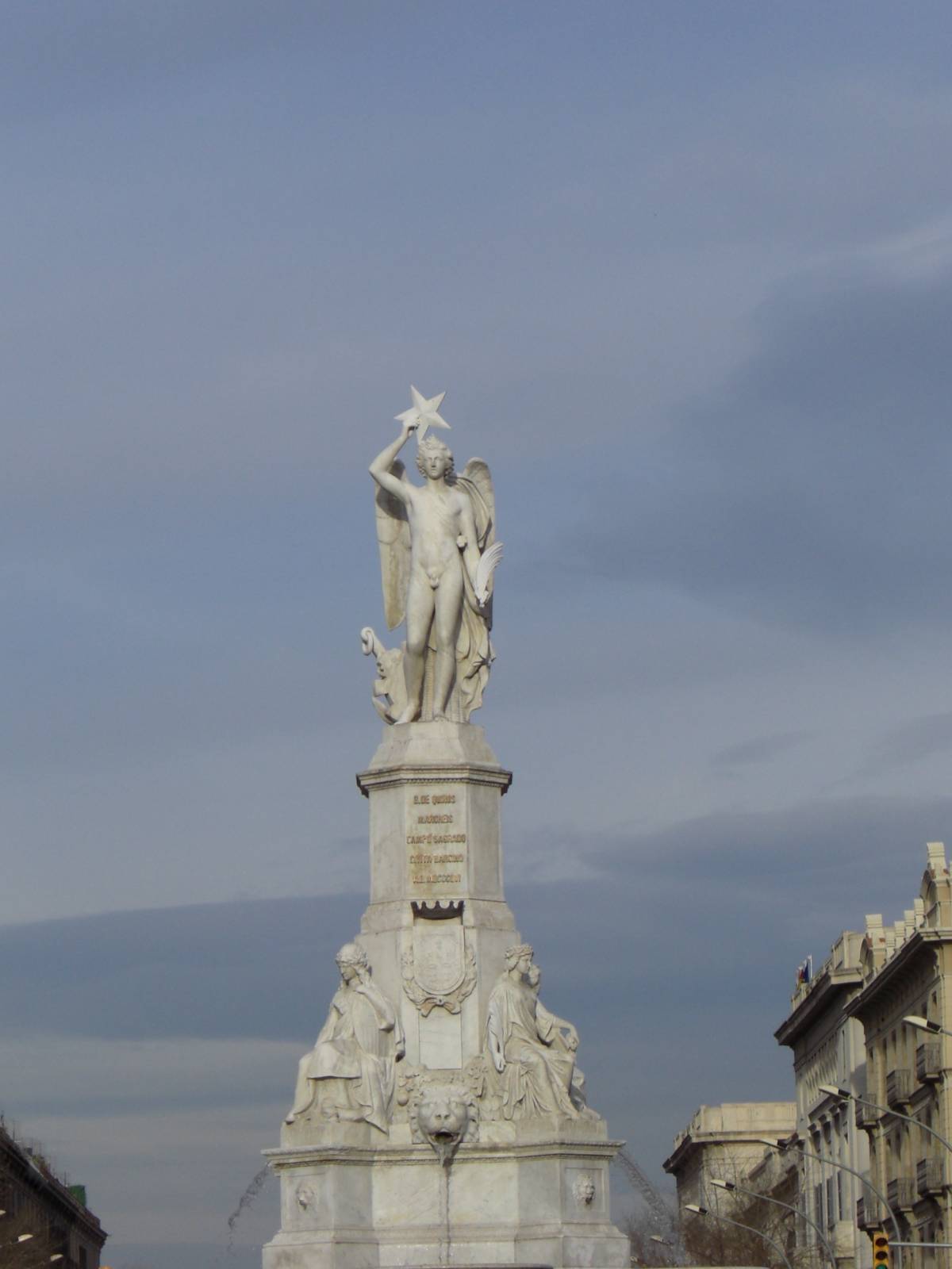 La font del Geni Català