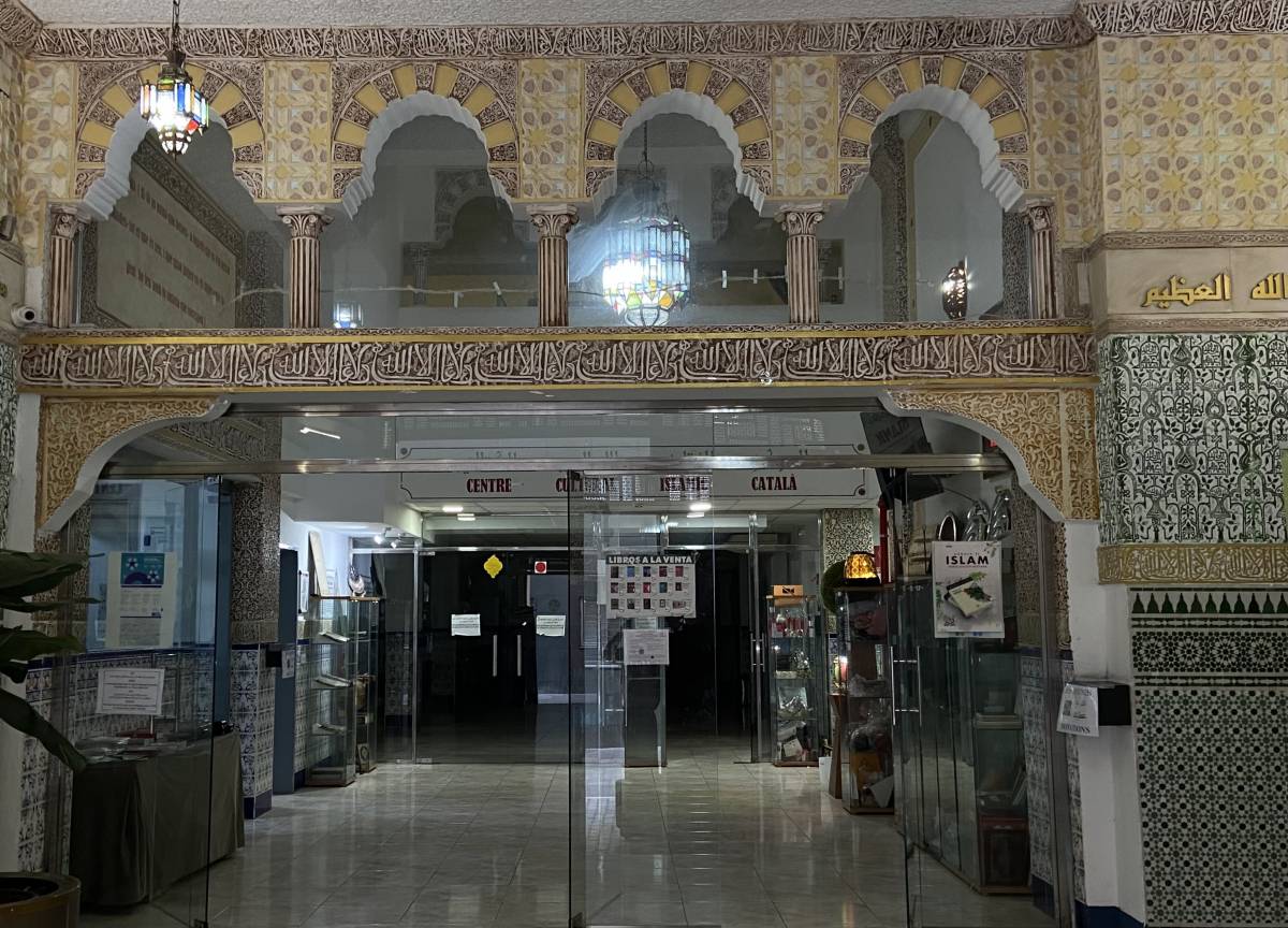 Centre Cultural Islàmic Català  - Pau Espí