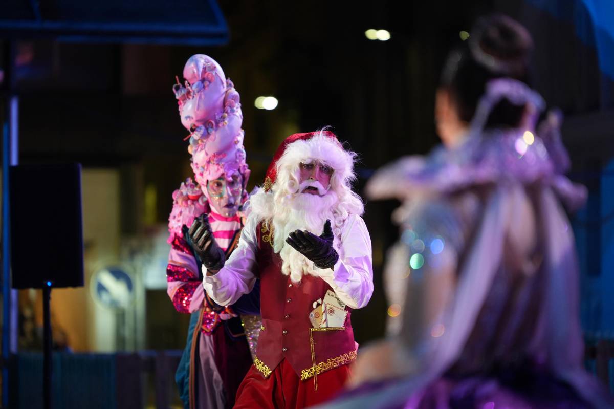 Somriu al Nadal 2025