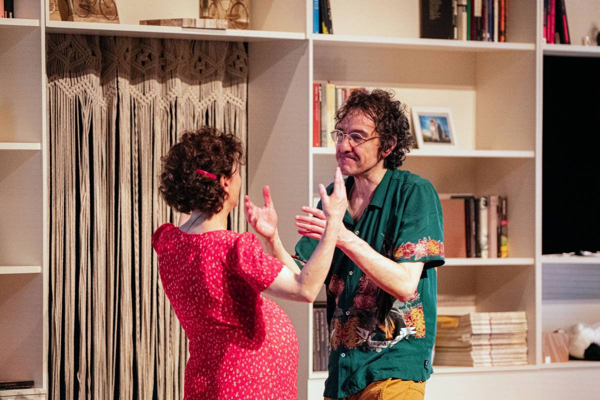 Mar Ulldemolins i Francesc Ferrer Plaer Culpable - Cedida