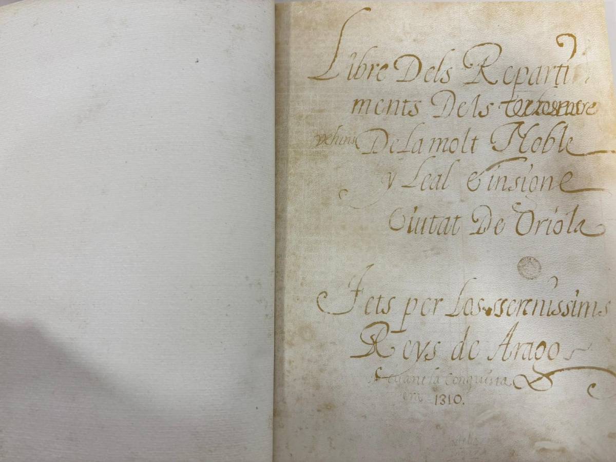 Oriola fitxa l'advocat de Sixena per reclamar un còdex medieval a Catalunya