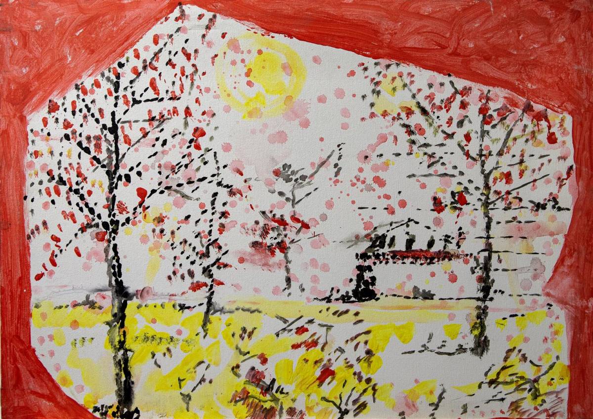 Reproducció d'un quadre del Suri - 