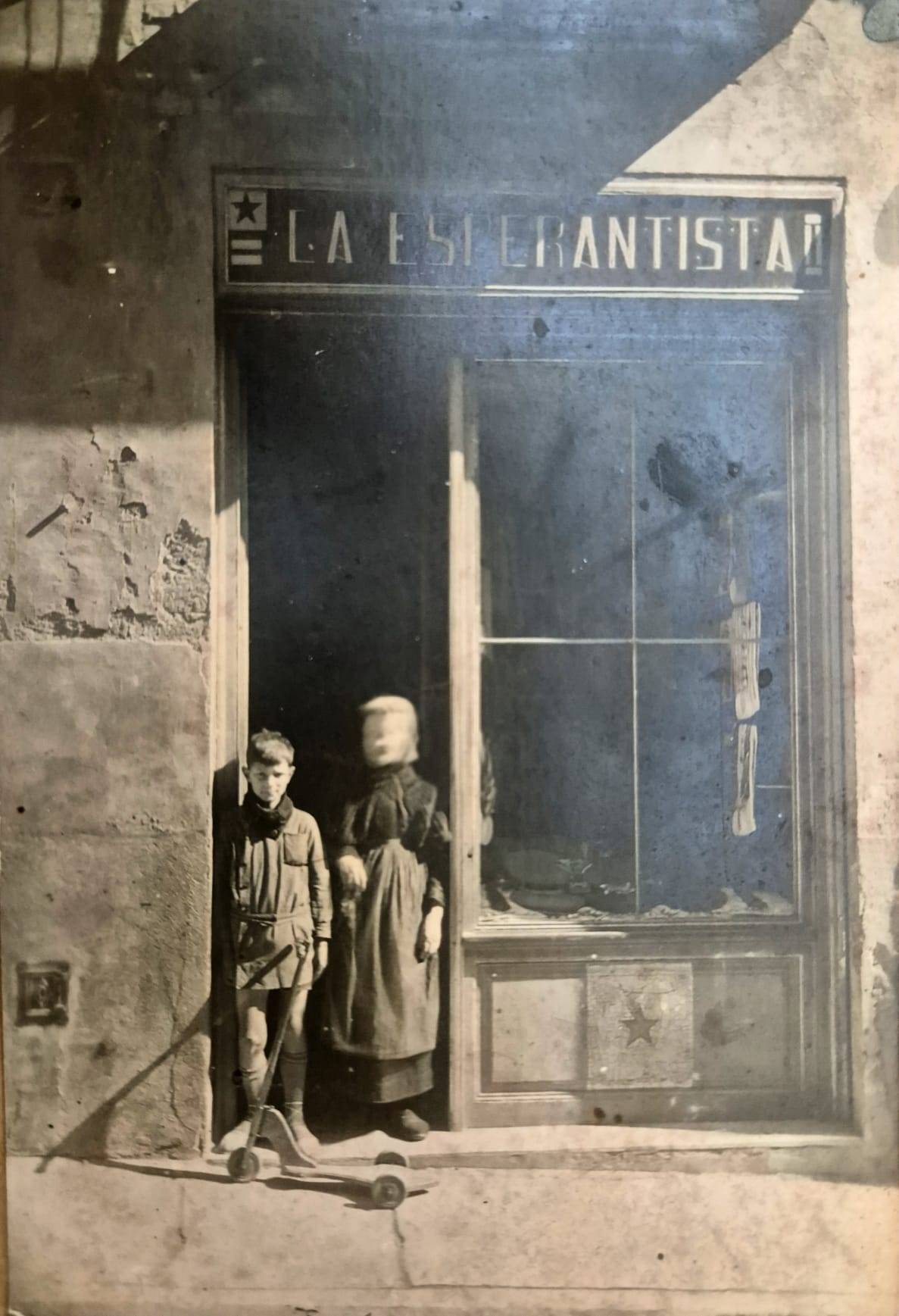 Fotografia històrica de la façana - Fotografia històrica de la façana