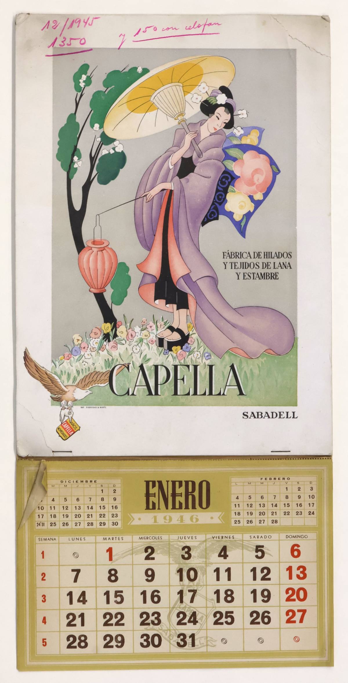 Donació fàbrica Llagoster - Sampere - Donació fàbrica Llagoster - Sampere