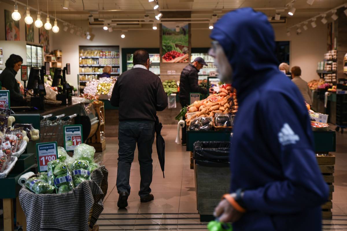 Comerç de l`avinguda de Matadepera