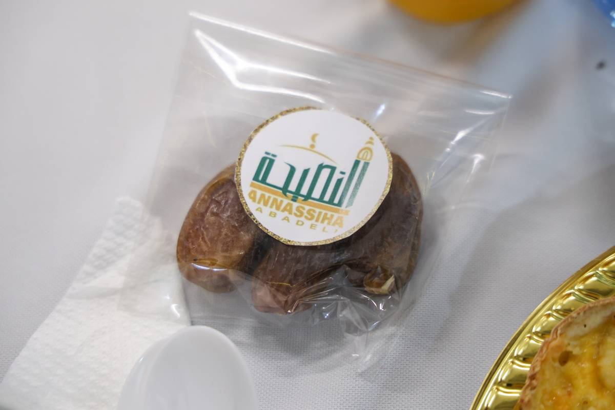 Celebració de l’iftar a la mesquita Annasiha de Torre-romeu - VÍCTOR CASTILLO Celebració de l’iftar a la mesquita Annasiha de Torre-romeu