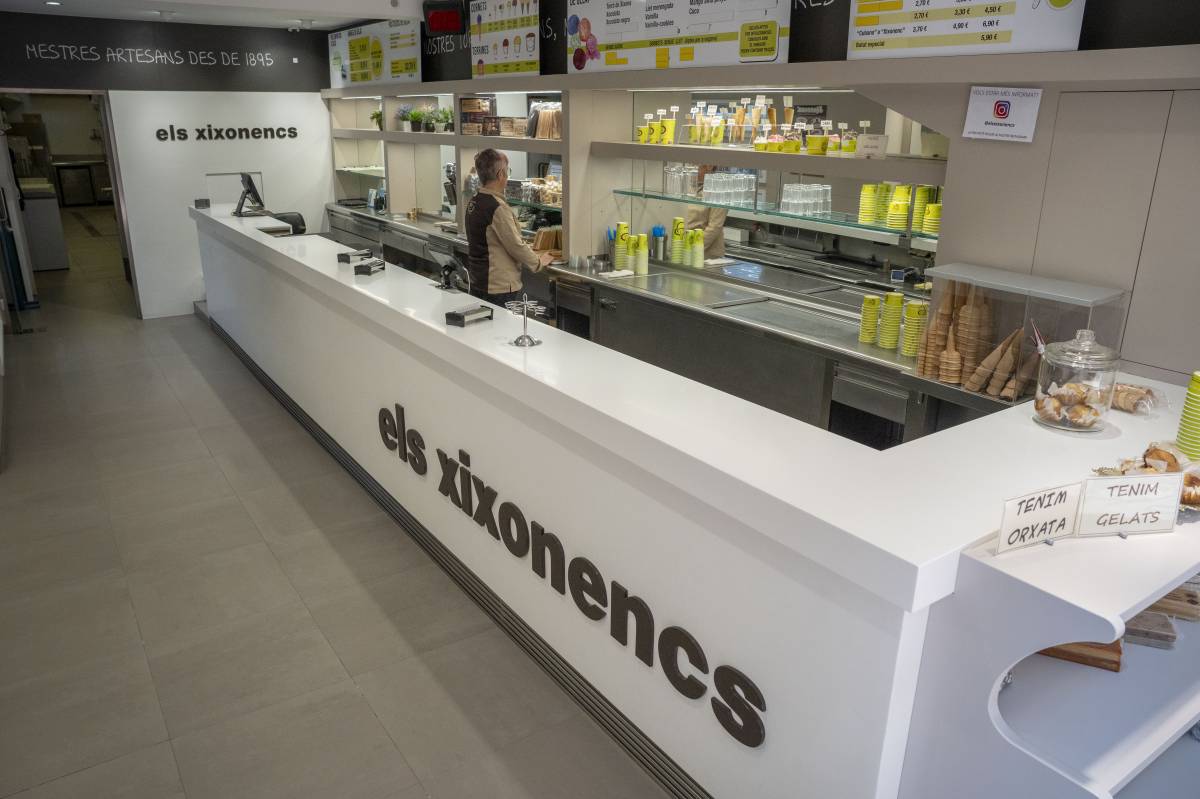 Fotografia del local actual - NEBRIDI ARÓZTEGUI