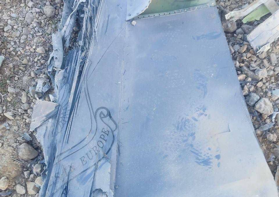 L'Iran abat dos avions caça dels Estats Units, un d'ells a tocar de l'estret d'Ormuz