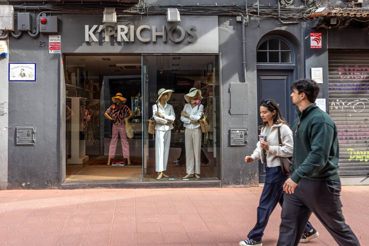 Botiga K'prichos Sabadell - JUANMA PELÁEZ