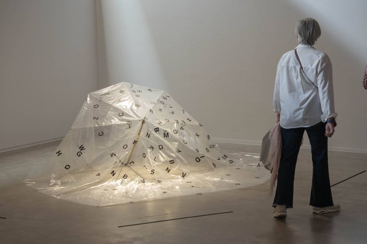 Obra de Joan Brossa presenta a la mostra - Alberto Tallón Obra de Joan Brossa presenta a la mostra