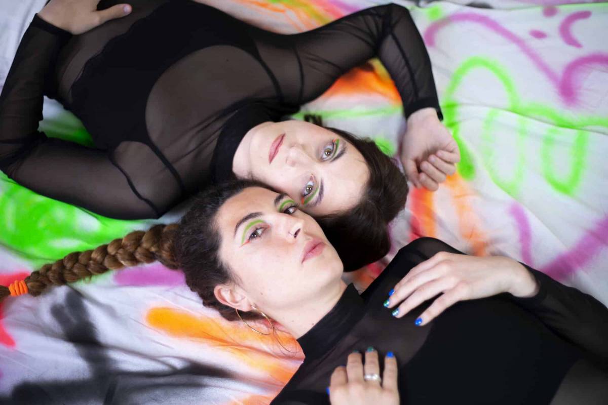 Guitarres amb certa ràbia a Terrassa