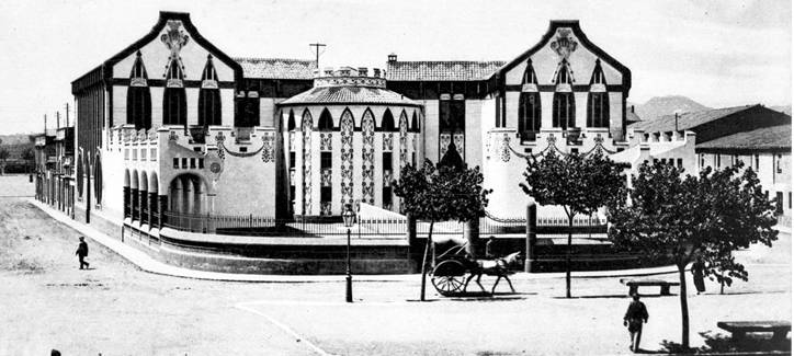Arxiu Tobella exposició Més enllà de Muncunill - 