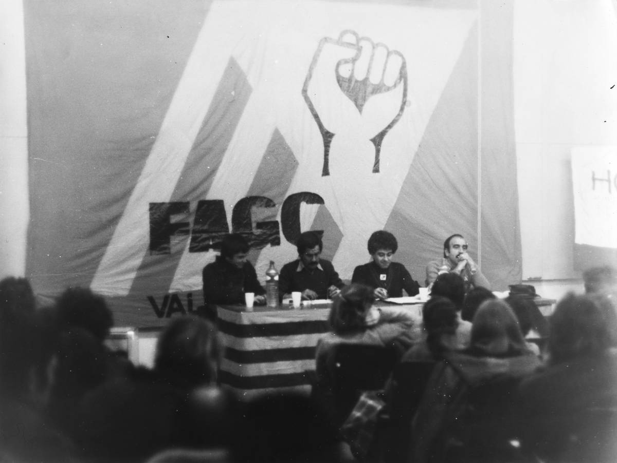 L'any 1977 es va fer la presentació del FAGC a la parròquia de la Sagrada Família de Terrassa - Arxiu LGTBIQ+. Fons Lluís Rambla. AHTE-ACVOC