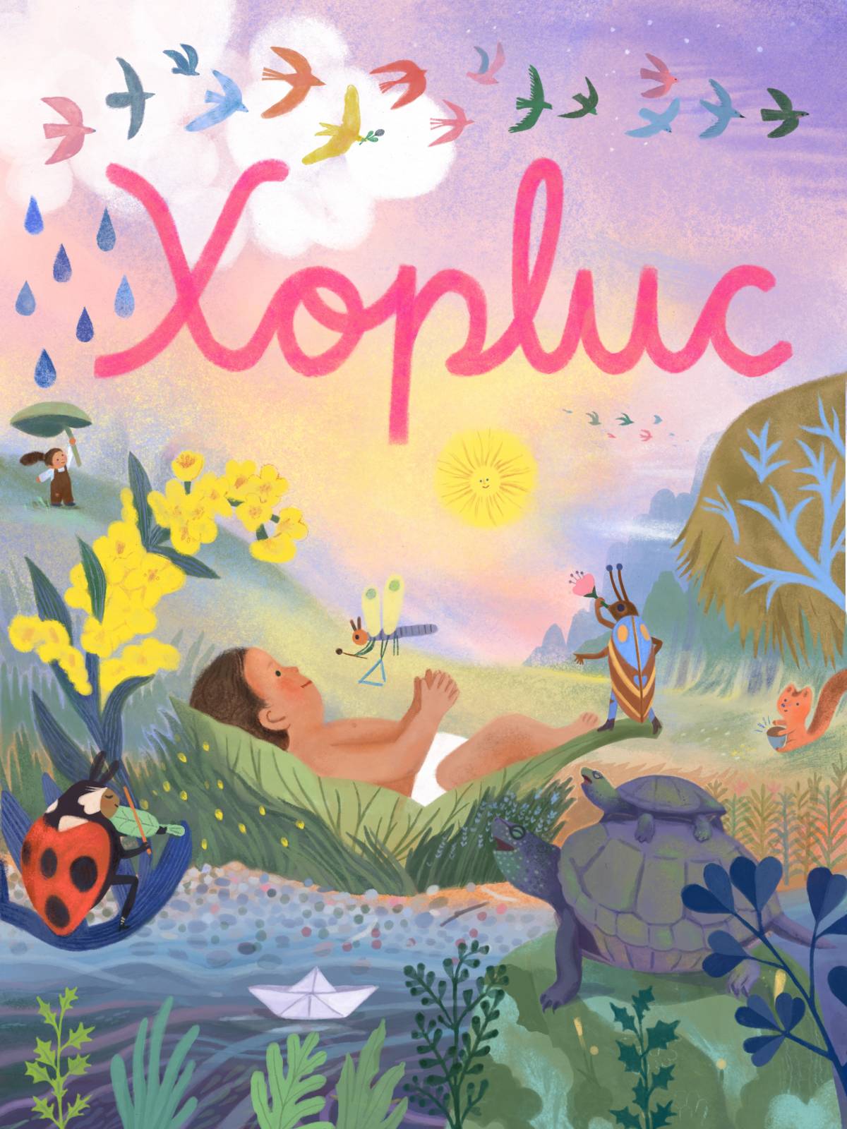 Xopluc - Auditori - Xopluc - Auditori