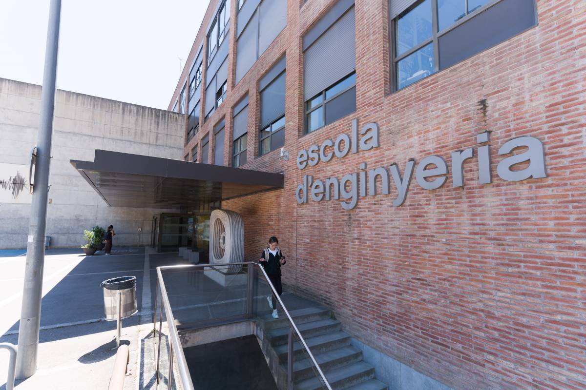 L`entrada de l`Escola d`Enginyeria de la UAB - David Chao L`entrada de l`Escola d`Enginyeria de la UAB