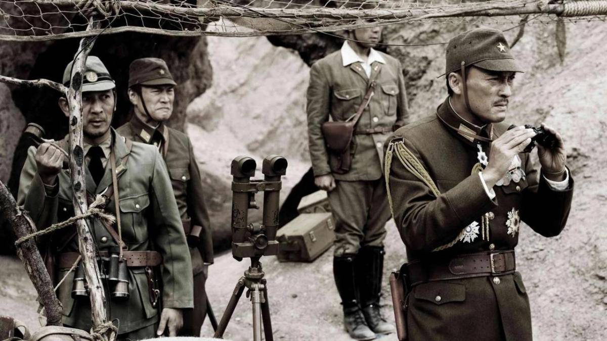 Una escena de Letters From Iwo Jima