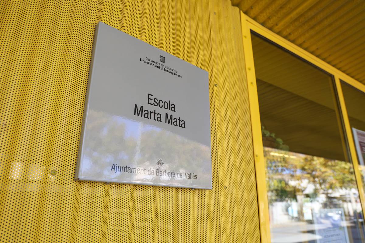 L`entrada de l`Escola Marta Mata de Barberà - Victor Castillo L`entrada de l`Escola Marta Mata de Barberà
