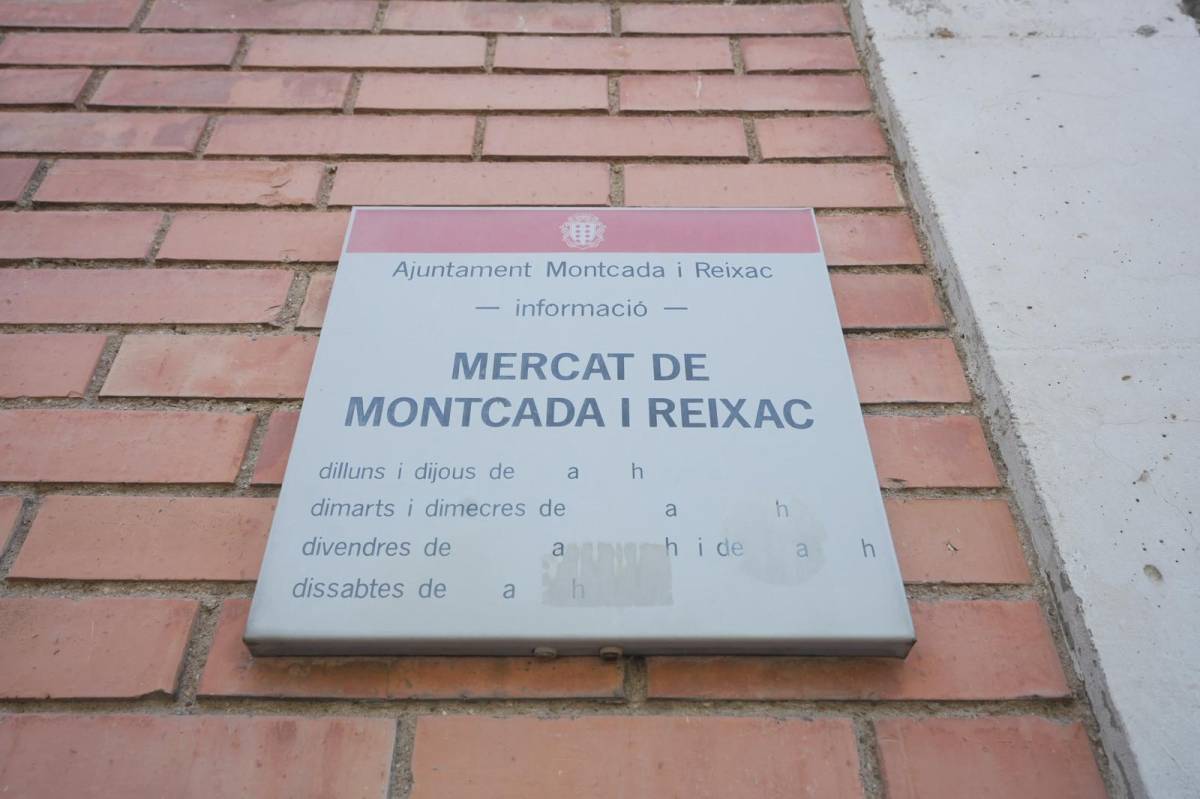 El mercat municipal de Montcada i Reixac, tancat
