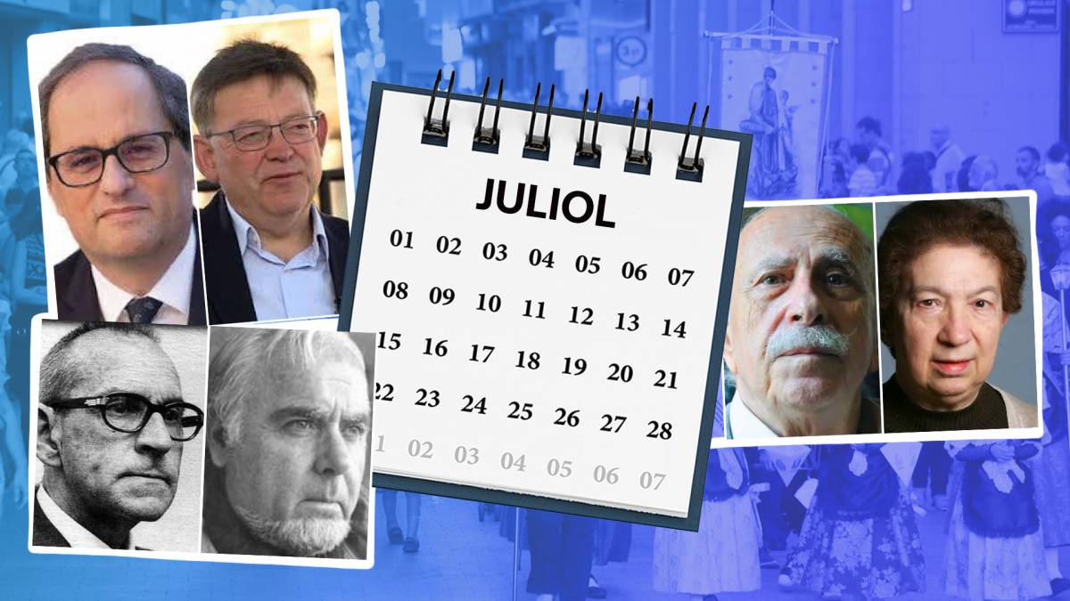 Coses del juliol (I)