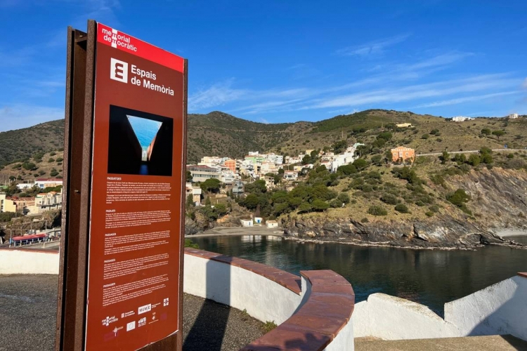 Catalunya registra la nit més càlida de la història: 31,9 ºC