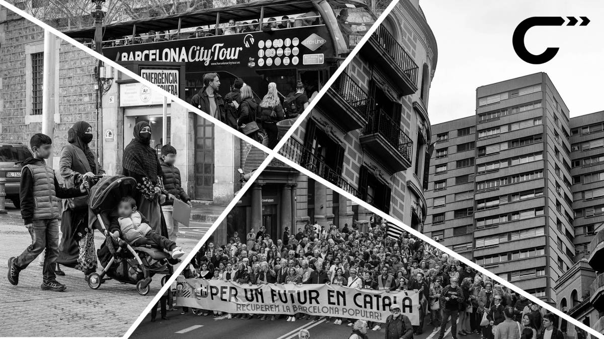 «Catalunya last call», o quan l'estiu convida a alçar la mirada