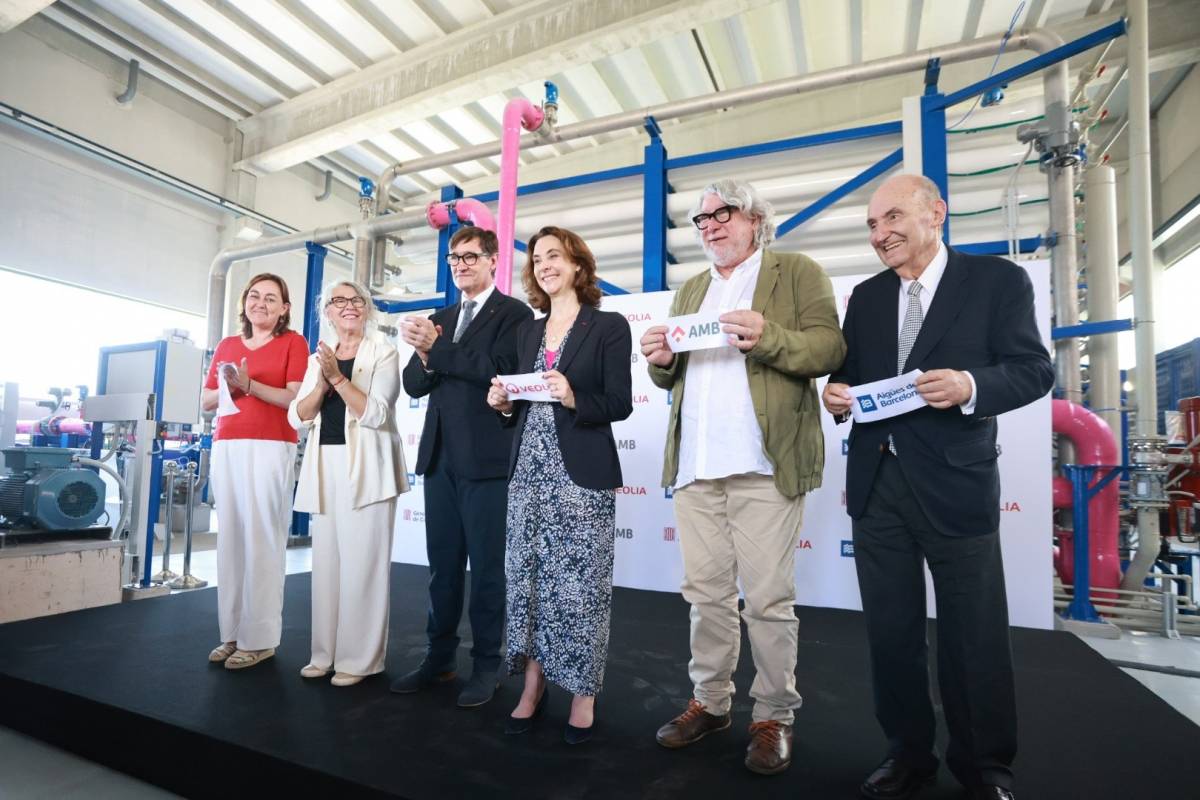 D'esquerra a dreta: Sílvia Paneque, Lourdes Borrell, Salvador Illa, Estelle Brachlianoff, Antonio Balmón i Miquel Roca - Hugo Fernández