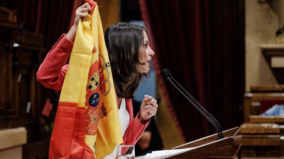 Inés Arrimadas, la fi d'una aventura vaporosa