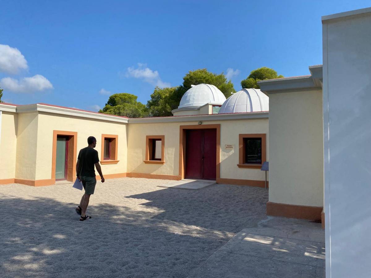 Exterior del pavelló astronòmic. - Sílvia Berbís Exterior del pavelló astronòmic.