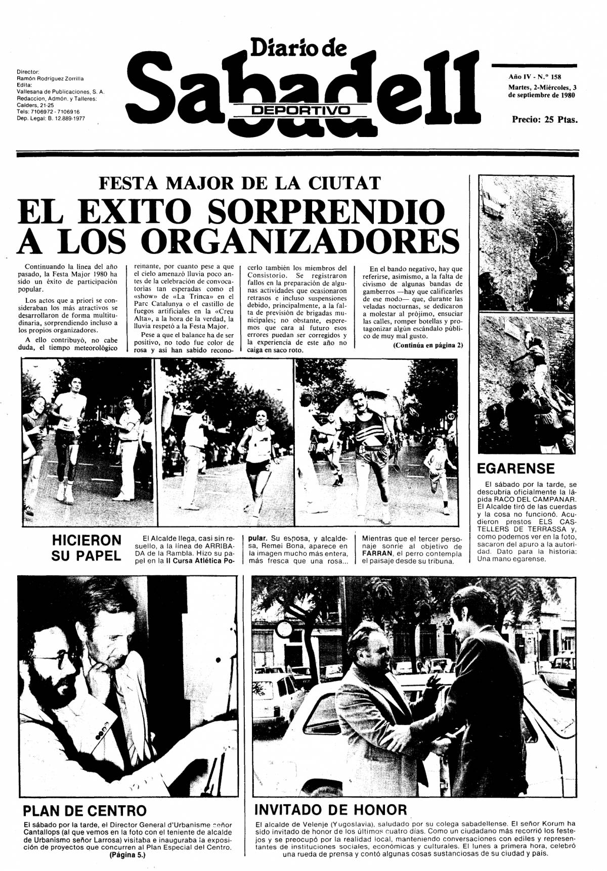 Portada del Diari de Sabadell - 2 i 3 de setembre del 1980