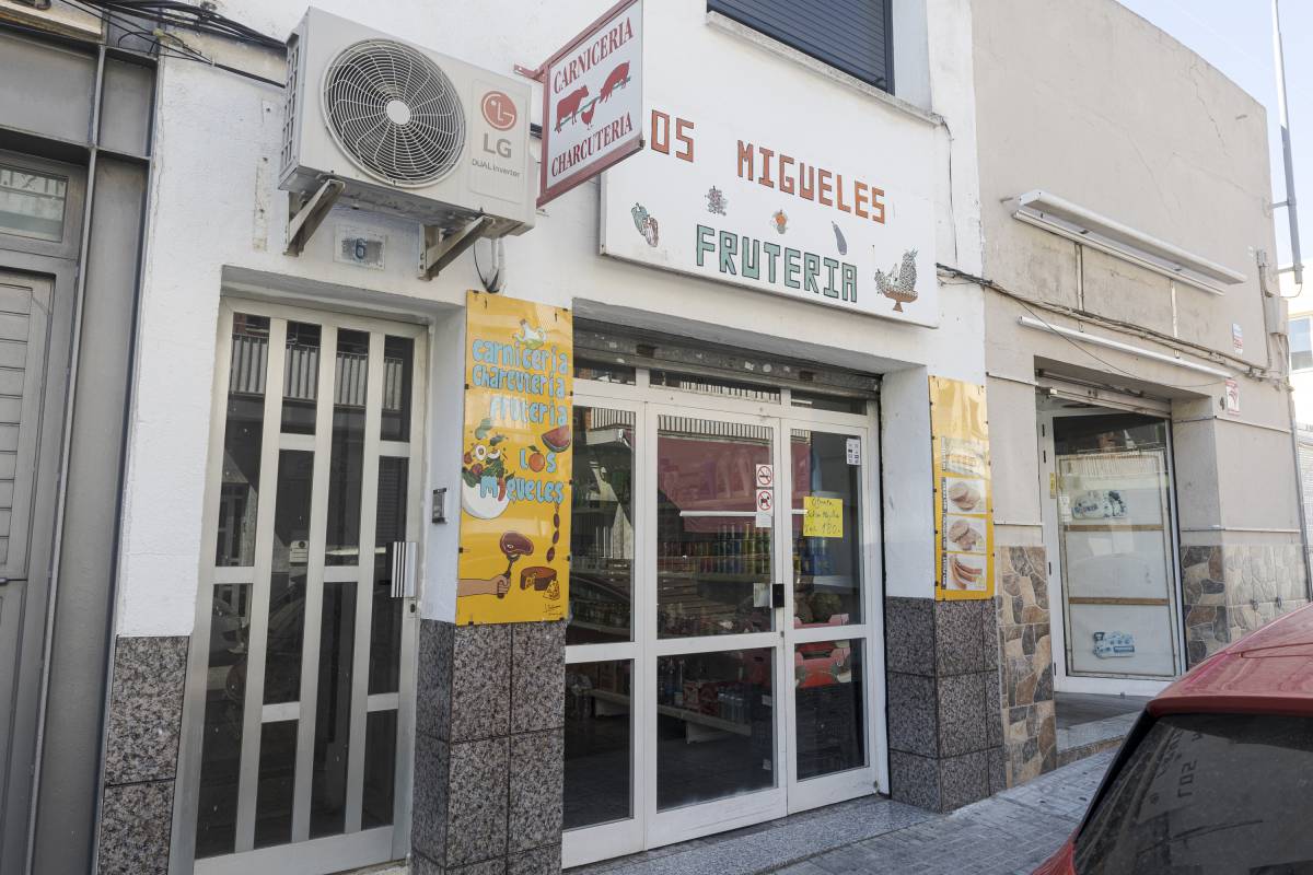 Imatge de la façana de l`establiment - LLUÍS CLOTET Imatge de la façana de l`establiment