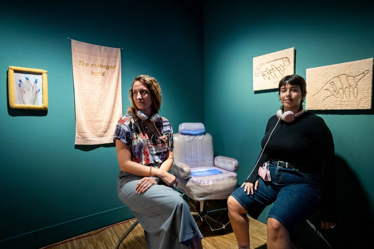 Blanca Arias El Culte a la Bellesa CCCB