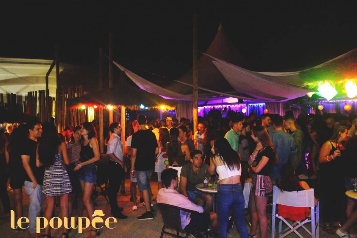 Discoteca La Poupèe a la primera època exterior. - Cedida