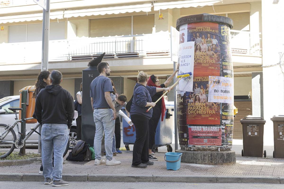 Actuació del centre El Corralito - Lluís Clotet Actuació del centre El Corralito
