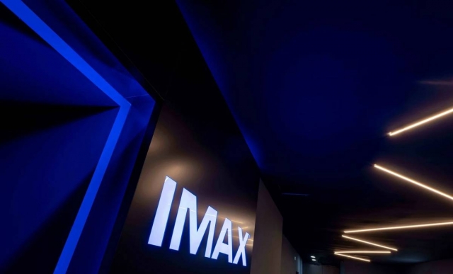 Terrassa estrenarà una sala IMAX al novembre: 