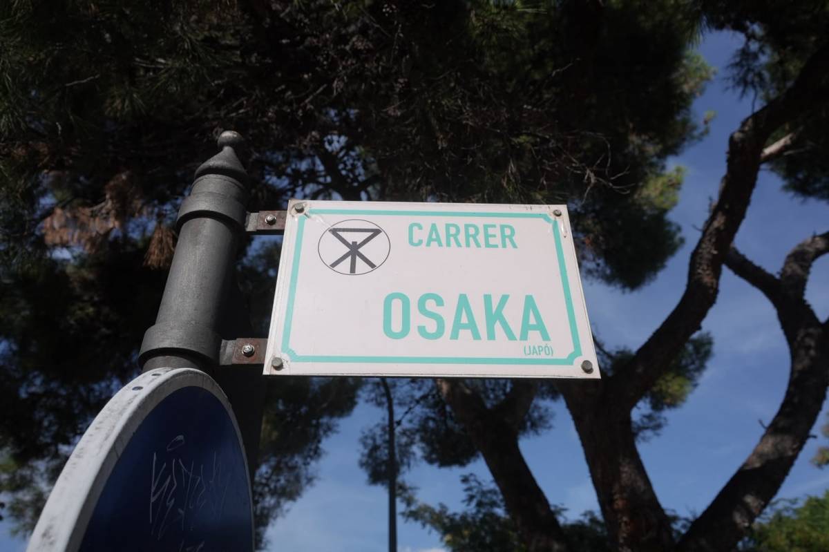Carrer d`Osaka - David Chao Carrer d`Osaka
