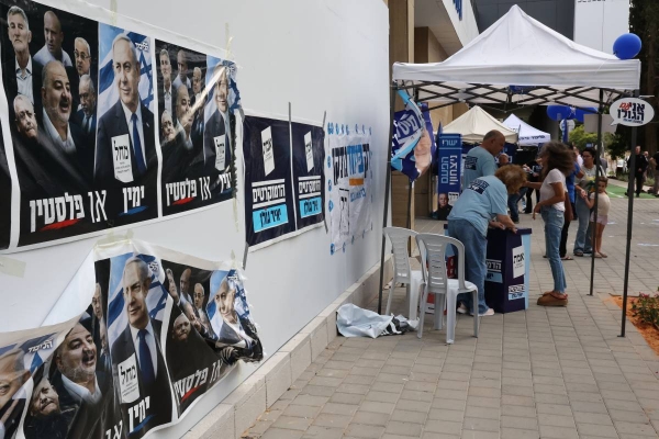 Un final de Netanyahu?