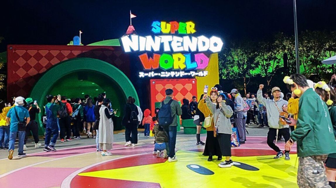 Universal respon a la possible arribada de Super Nintendo World a Tarragona
